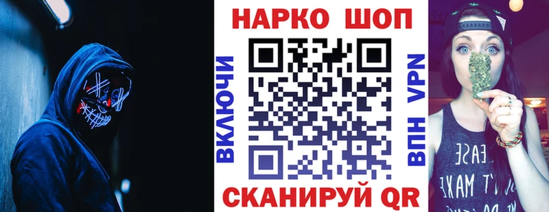 Магазин наркотиков Томилино Гашиш  ссылка на мегу ONION  Меф  КОКАИН 