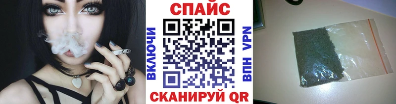 ссылка на мегу вход  Томилино  БУТИРАТ жидкий экстази 