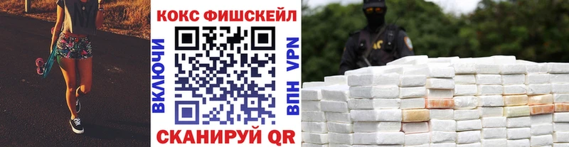 Кокаин Боливия  Томилино 