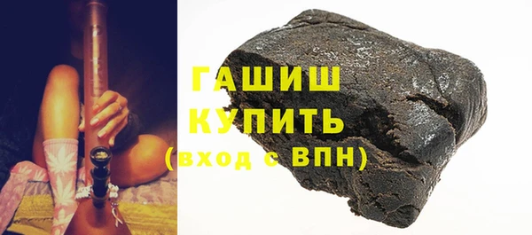 стаф Белоозёрский