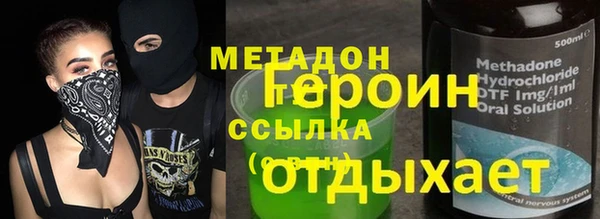 стаф Белоозёрский