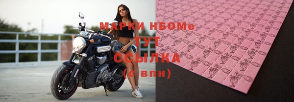 прущая мука Беломорск