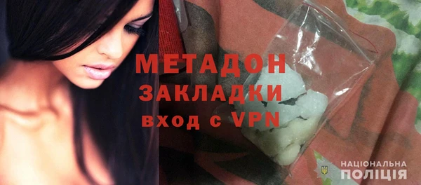 стаф Белоозёрский