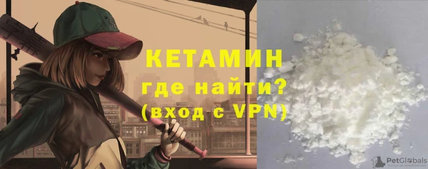 стаф Белоозёрский