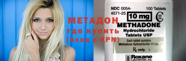 прущая мука Беломорск