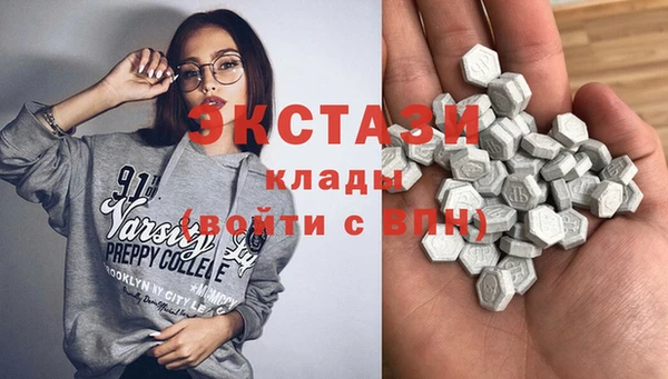 прущая мука Беломорск