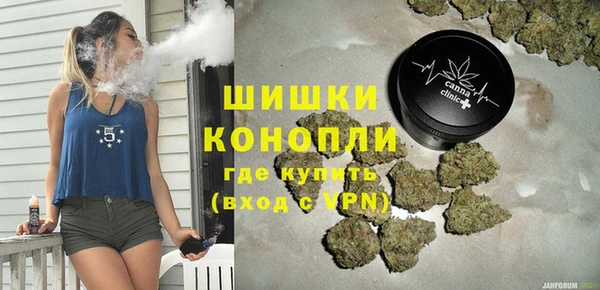 марки lsd Белокуриха