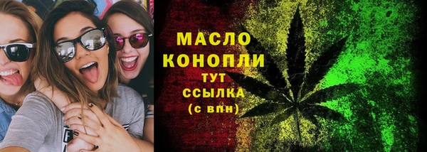прущая мука Беломорск