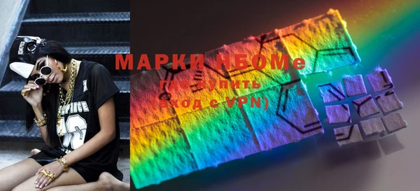 прущая мука Беломорск