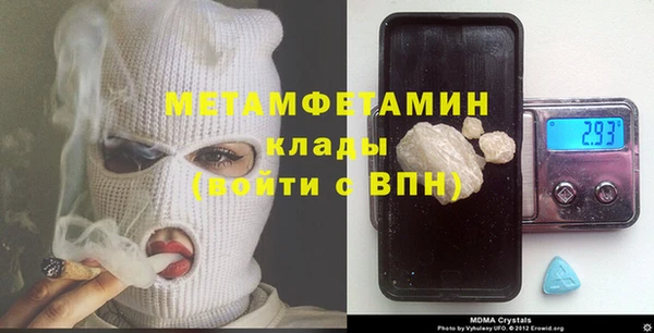 Альфа ПВП Богданович