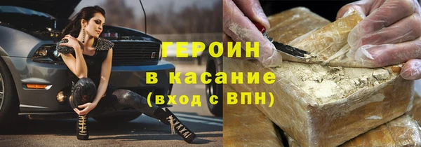 стаф Белоозёрский