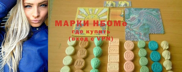 прущая мука Беломорск