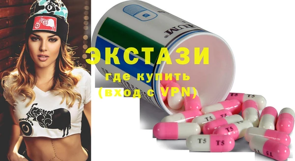 стаф Белоозёрский