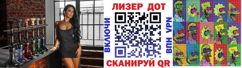 Марки N-bome 1,5мг  продажа наркотиков  Томилино 